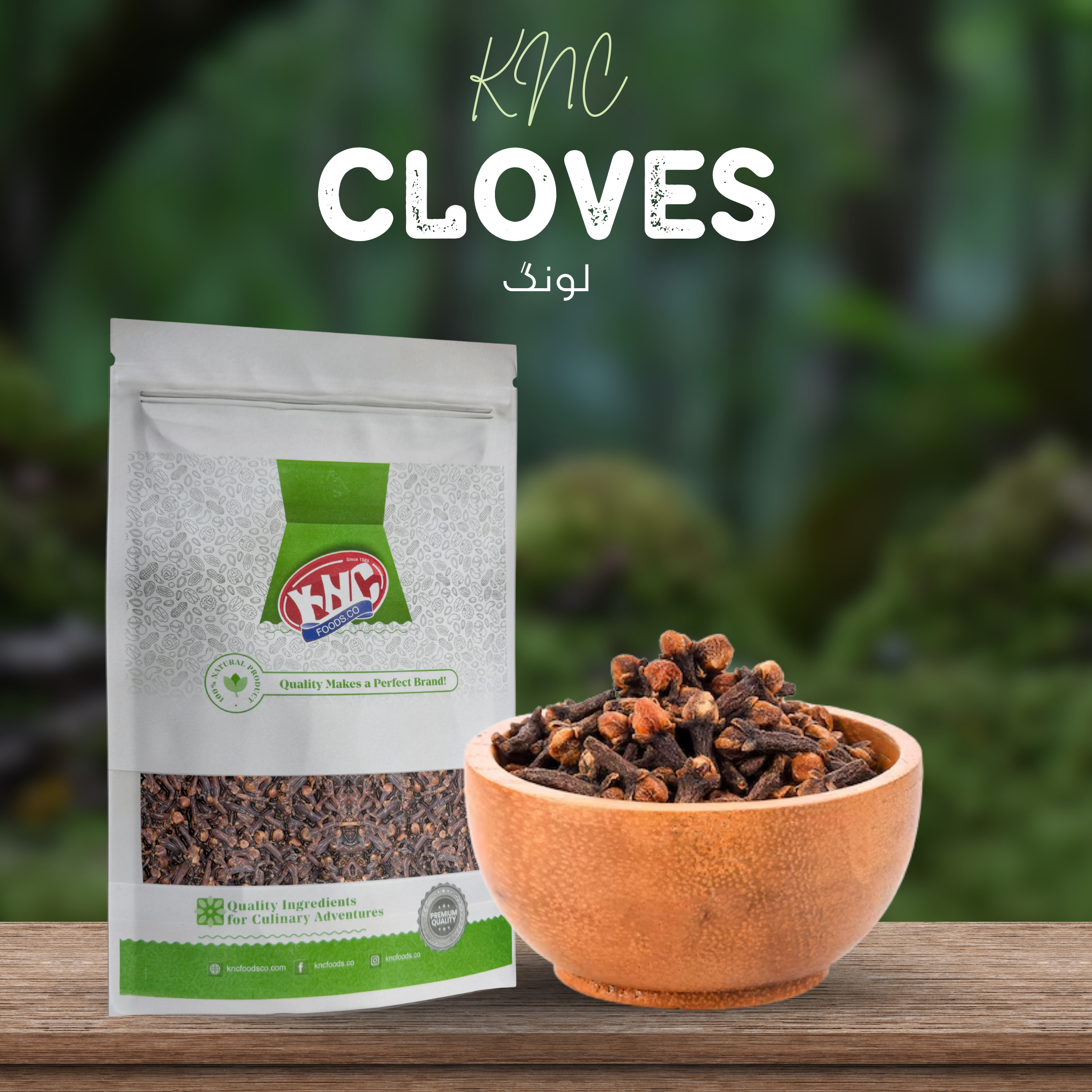 KNC CLOVES ( Loong )