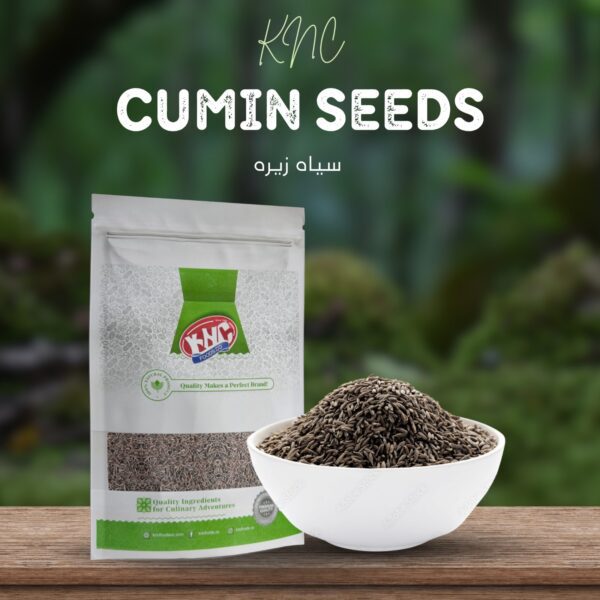 KNC CUMIN SEEDS ( Zera black )