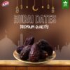 KNC RUBAI DATES (KHAJOOR)