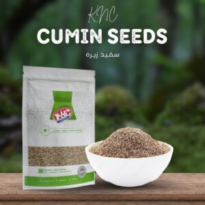 KNC CUMIN SEEDS ( Zera white)